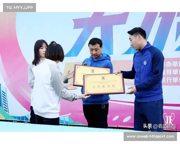 沂蒙志愿者李振宇：见证冠军，三天服务晒脱皮，为中心义不容辞