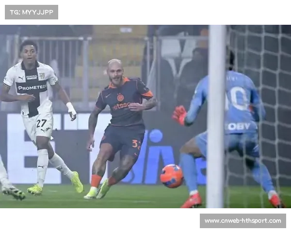 国米战胜帕尔马，意甲积分优势扩大