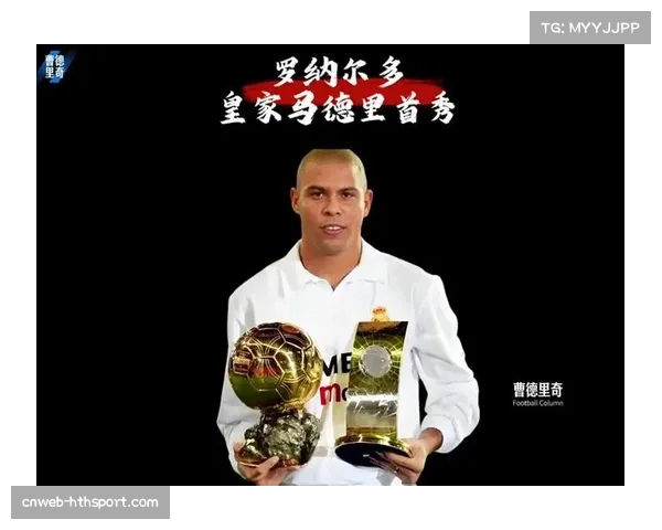 超过五万名球迷参与马德里“冠军之路”慈善跑步活动