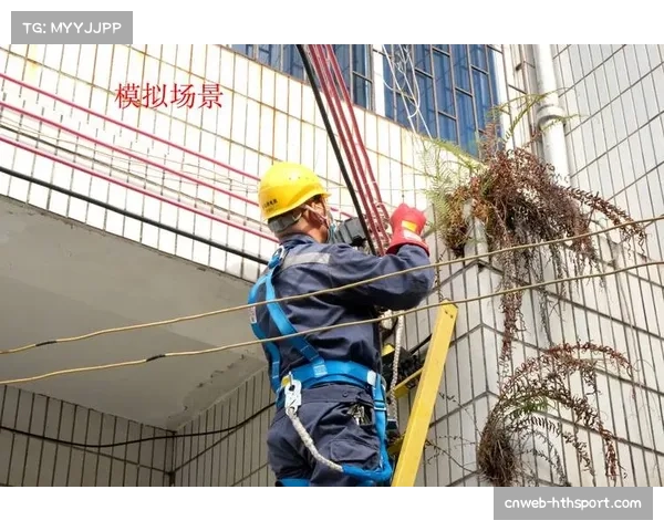 最后的演练——直击世界杯决赛场地安全与后勤综合压力测试