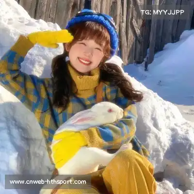 吉熹子